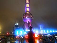 -city'super超·生活(国金中心商场店)