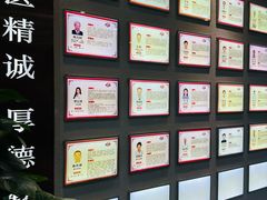-深圳安仁堂中医·推拿按摩·肩颈调理