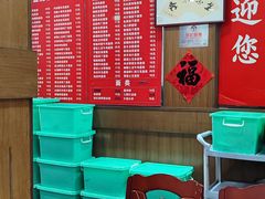 -苏闽菜馆(鞍山道店)