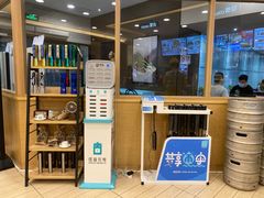 -德克士(龙阳广场店)