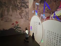 -临沂市博物馆