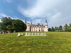 -北京张裕爱斐堡酒庄