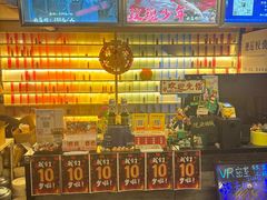 -好玩工厂密室·鹅鸭杀·桌游拼豆电玩