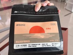 -德宏芒市国际机场