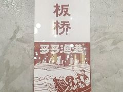 -云天楼国鼎喜宴中心(国鼎店)
