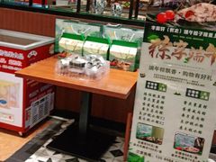 -丰圆轩粤式茶楼 . 点心粤菜(夏茅店)