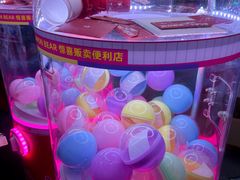 -万达广场(南昌红谷滩店)