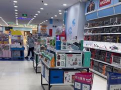 -TOYSRUS玩具反斗城(长沙德思勤店)