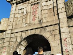 -南岳衡山风景名胜区