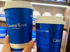 -CHARLIETOWN红茶公司(南京万象天地店)