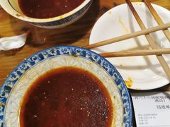 -蒋六十八梯眼镜面(狮子坪店)