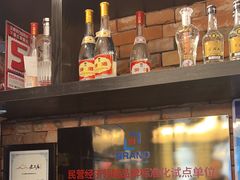 -老上居·手工春饼(贝尔路店)