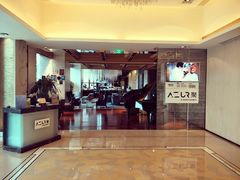 -AZUR聚(香格里拉饭店)