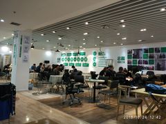 -一起装修网(集团店)
