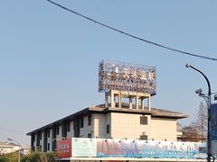 -庐山天沐温泉度假村