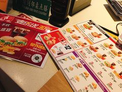 -麦当劳(宾水西道店)