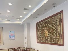-王興記(南禅寺店)