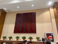 -玉华台饭庄·淮扬菜·烤鸭(望京店)