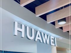 -华为授权体验店(西单大悦城店)