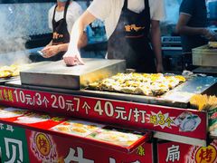 -东门町美食街