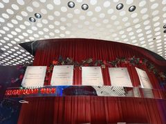 -Nord Grill&Bar Highland诺德西餐(深圳欢乐海岸店)