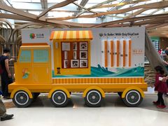 -岭南真味·匠心粤菜(K11店)