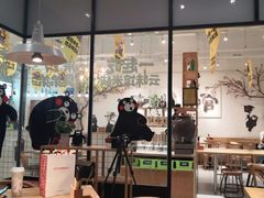 -云味馆过桥米线(皇庭广场店)