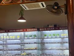 -宽尺巷鱼蛙自助火锅(虎丘钻石广场店)