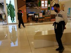 -满记甜品(苏州中心店)