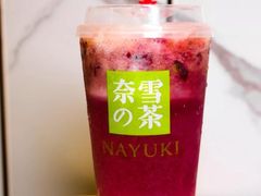 -奈雪的茶(印象城店)