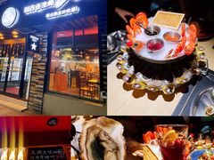 -囧吉香生蚝牛排馆(湖北路店)