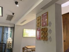 -翡翠拉面小笼包(岭南新天地店)