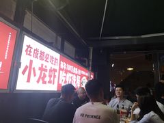 -霸王虾·麻辣小龙虾(清水河公园店)