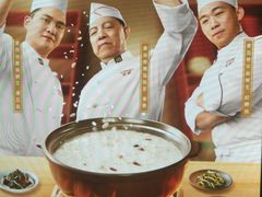 -麦当劳(东苑丽宝商业广场店)