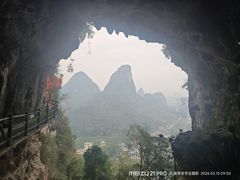 -荔江湾景区