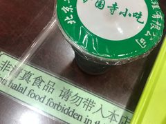 -护国寺小吃店(红莲南路店)