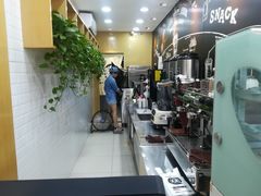 -奶茶博士(阳春广场店)