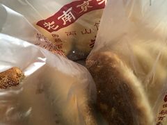 -朱记小郑酥烧饼(建康路店)