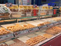 -東更道点心行(崂山丽达店)
