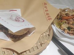 -骏阁·全驴宴