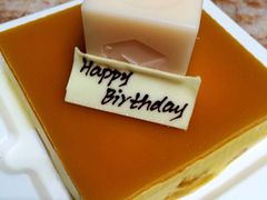 iphone_upload_pic-21cake廿一客蛋糕