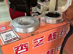 -杨记杏仁茶(椰园店)