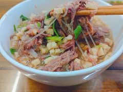 -建基泡馍·西安老字号·清真(永宁店)