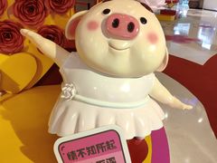 -梅龙镇广场