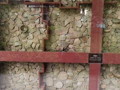 -南越王博物院(王宫展区)