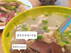 -褚氏岛城一汤(闽江路店)