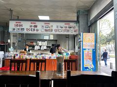 -詹氏包记(文公路店)