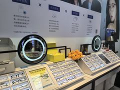 -天空之镜眼镜店蔡司依视路配镜授权零售店(望京颐堤港店)