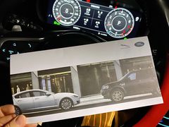 -上海伟杰·捷豹路虎4S店(闵行店)