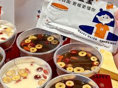 -炖物24章·顺时轻养茶(黄龙店)